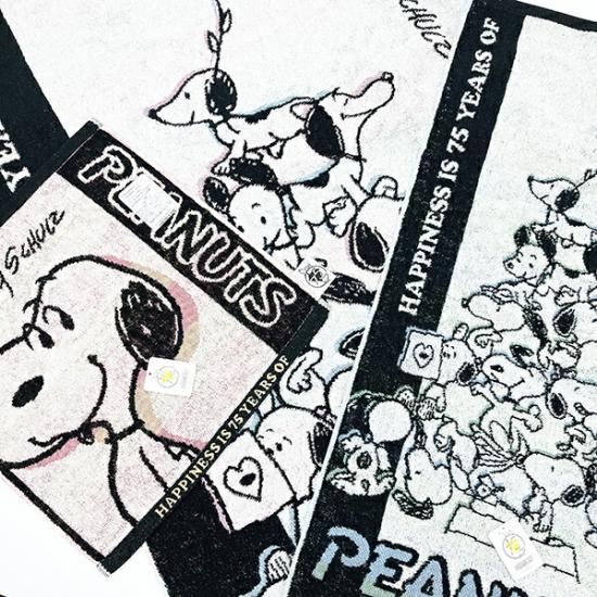 スヌーピー　タオル PEANUTS/スヌーピー – タオル美術館公式オンラインショップ