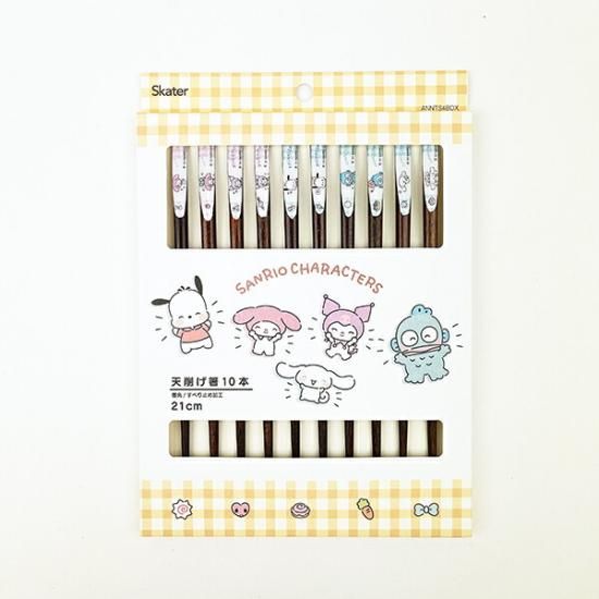 サンリオのお箸セット