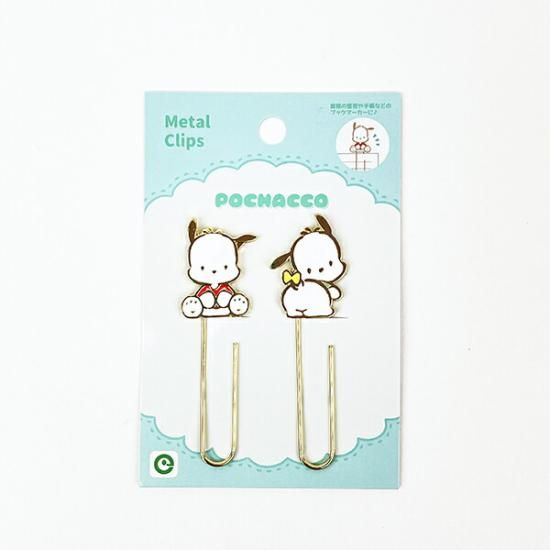 サンリオ ポチャッコ メタルクリップセット 文具 Sanrio