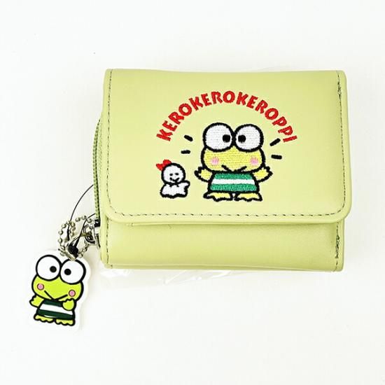 ケロケロけろっぴの財布