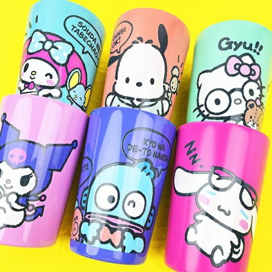 新品未開封　KUROMI 保温保冷　タンブラー　900ml 保冷も保温もキープ！クロミ 真空断熱タンブラー BOOK