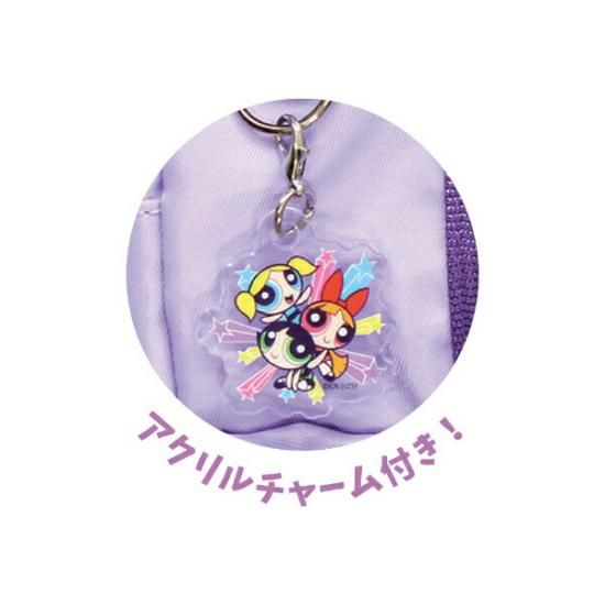 Powerpuff's Sukuba-style pouch