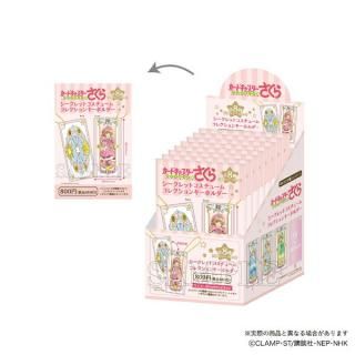 �����ɥ���ץ��������� ���ꥢ�������� ��������åȥ������塼�ॳ�쥯����󥭡��ۥ���� ����ץ꡼��BOX