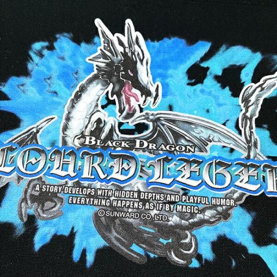 家庭科のドラゴン ブラックドラゴン ルールレジェ サコッシュ バッグ