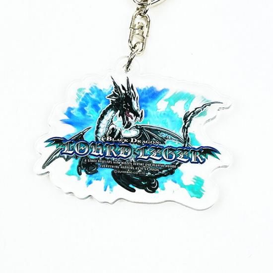 家庭科のドラゴン ブラックドラゴン ルールレジェ アクリルキーホルダー