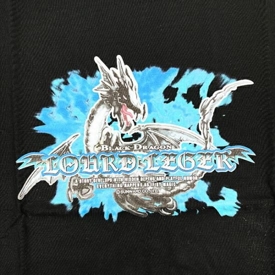 家庭科のドラゴン ブラックドラゴン ルールレジェ Tシャツ 黒 アパレル
