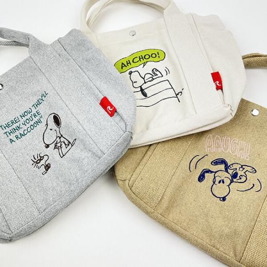 SNOOPY レトロバッグ 大容量 グレー SNOOPY レトロバッグ 大容量 グレー PEANUTS EVERYDAY No.2