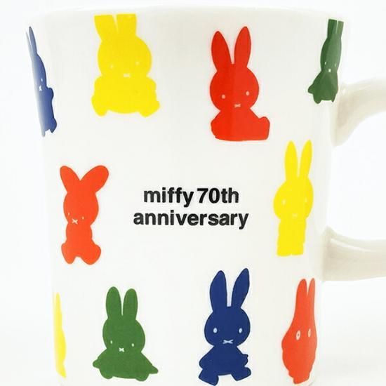 ミッフィー70周年記念食器、マグ