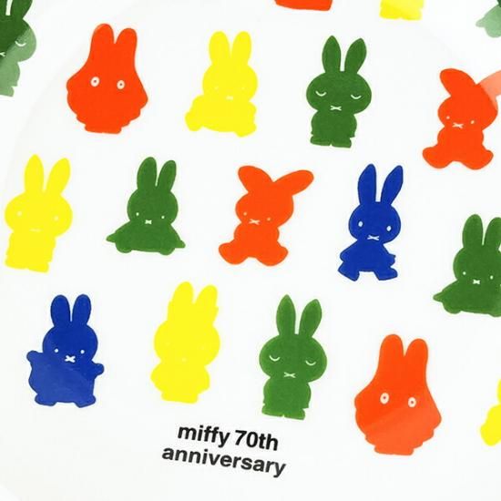 ミッフィー70周年記念食器、マグ