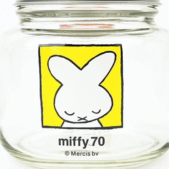 ミッフィー70周年記念食器、マグ