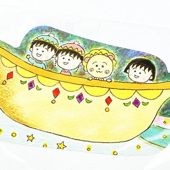 まる子とコジコジ eHONTOMO 船 ポストカード 文具 まるコジ 日本製