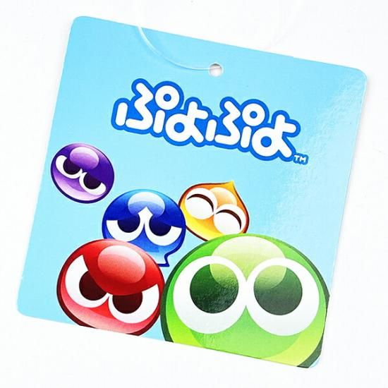 Amazon.co.jp: ぷよぷよ ミニクッション ぬいぐるみ 紫 緑