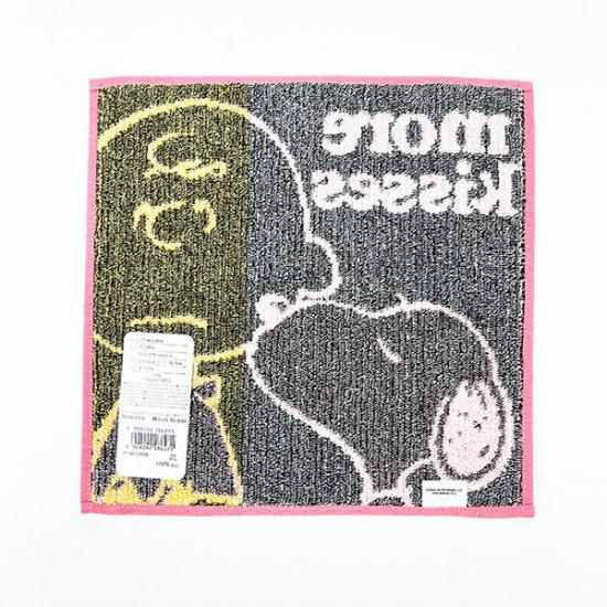 snoopy bag