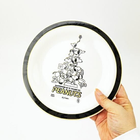 スヌーピー ピラミッド 記念プレート 食器 PEANUTS 75th 日本製 SNOOPY