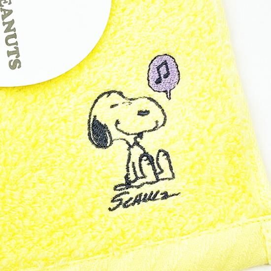 スヌーピー かるわた Happiness フェイスタオル SNOOPY 今治