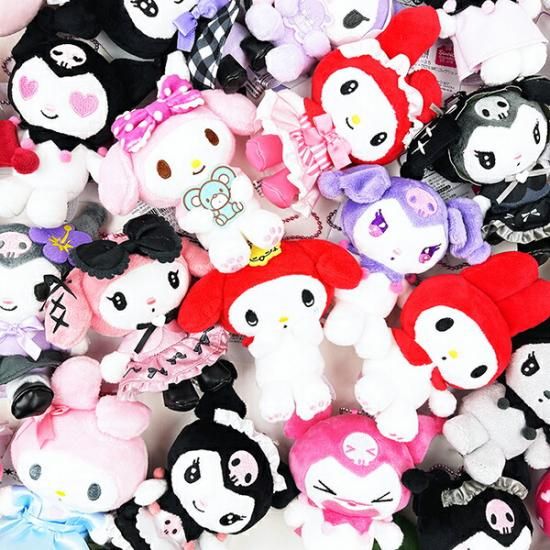 サンリオ マスコットコレクション クロミ キュート ぬいぐるみ 平成レトロ
