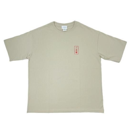 アイシナモTシャツ
