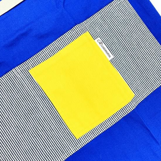 アイシナモロールのキッチングッズ