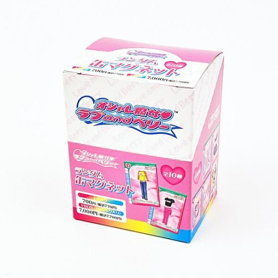 オシャレ魔女 ラブ and ベリー ランダム缶マグネット 全10種