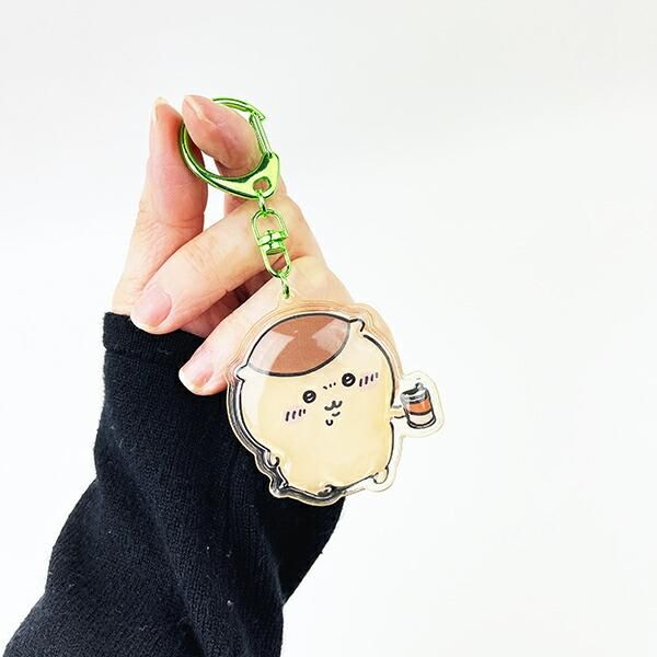 ちいかわ ぷっくりったいキーホルダー くりまんじゅう アクリル