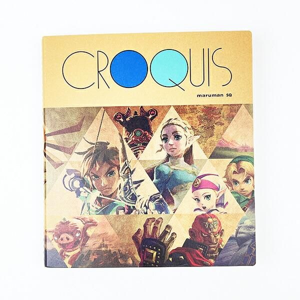 ゼルダの伝説 ブレスオブザワイルド ハンドタオル 日用品 任天堂