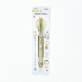 <img class='new_mark_img1' src='https://img.shop-pro.jp/img/new/icons15.gif' style='border:none;display:inline;margin:0px;padding:0px;width:auto;' />���̡��ԡ� ����ȥ� ���㡼�ץڥ󥷥� �ϡ��֥��꡼�� ʸ�� ������ SNOOPY