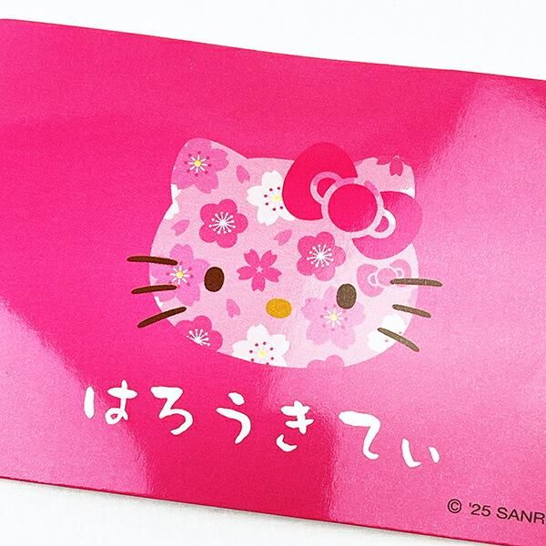 サンリオ和柄アイテム
