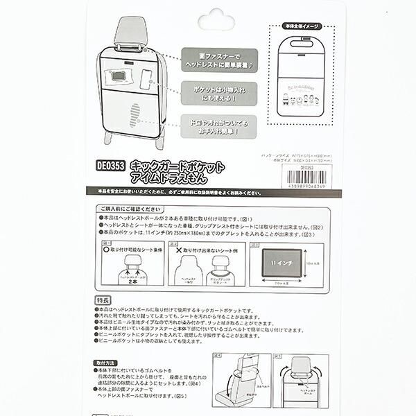 2022-04-12 SPEEDIO S/Rシリーズ 新モデル発売 | ブラザー