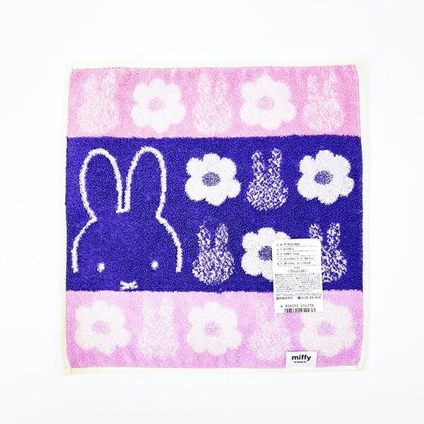 ミッフィー miffy フラワー ミニタオル ピンク ハンカチ 西川 ミッフィー miffy フラワー ミニタオル ピンク ハンカチ 西川