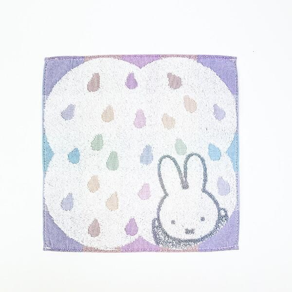ミッフィー miffy ドロップ ミニタオル ラベンダー ハンカチ 西川
