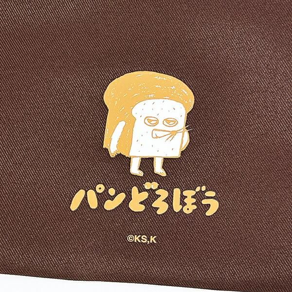 パンどろぼうの巾着