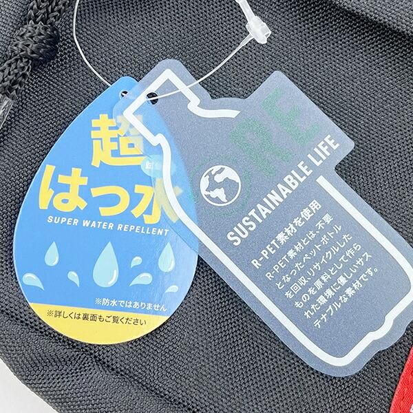 スヌショルダー