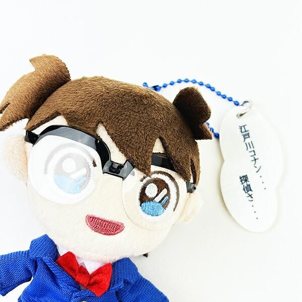 名探偵コナンのぬいぐるみ