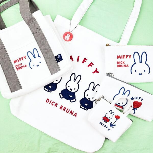 Miffy ミッフィー マルチケース(ピンク×FREE) ベビーザらス限定