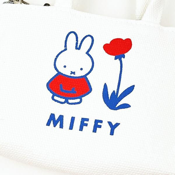 ミッフィー帆布シリーズ