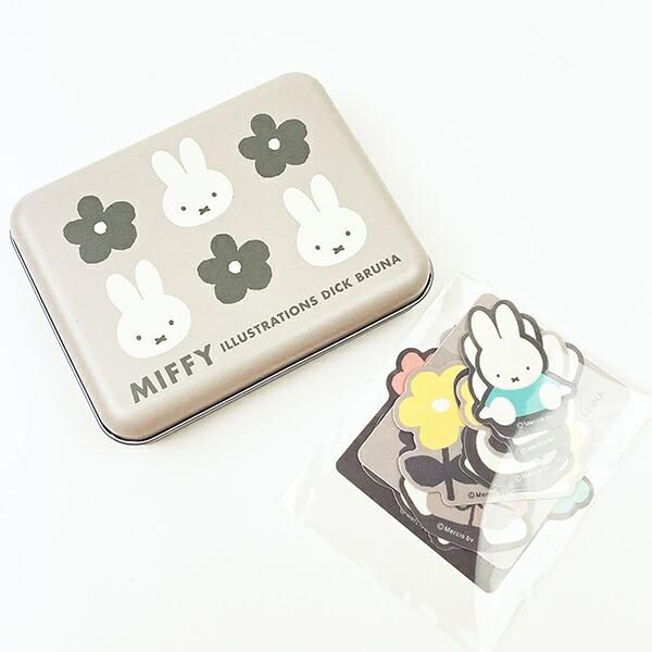 Miffy C2703 Snuffy Brown Dog Dick Bruna Sekiguchi 2001 Plush