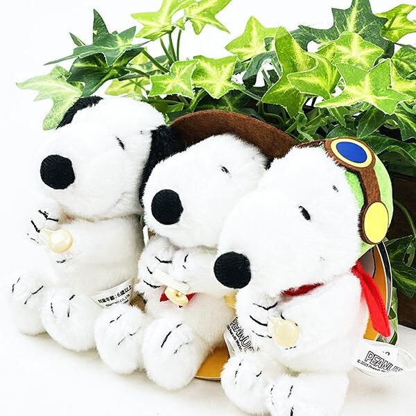 スヌーピー フライングエース くっつきたい ぬいぐるみ SNOOPY スヌーピー フライングエース くっつきたい ぬいぐるみ SNOOPY