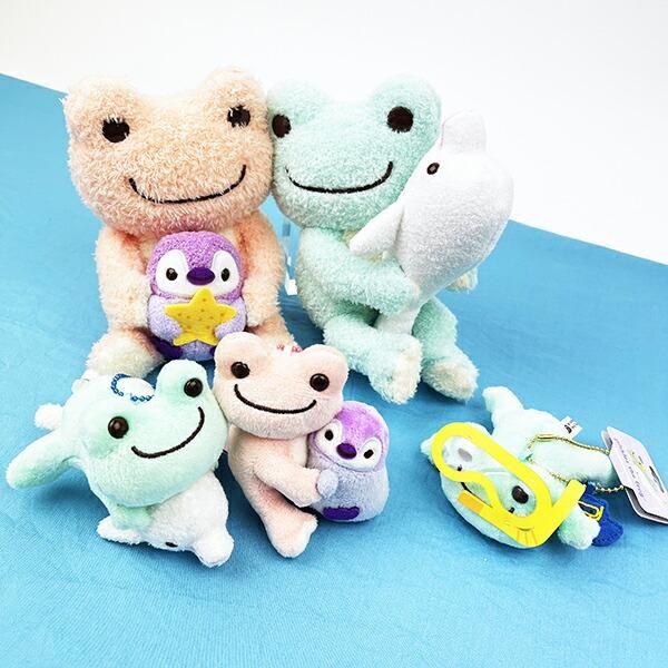 かえるのピクルス海のおともだち
