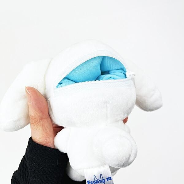 サンリオ シナモロール ぬいぐるみエコバッグ スタンダード サンリオ シナモロール ぬいぐるみエコバッグ スタンダード