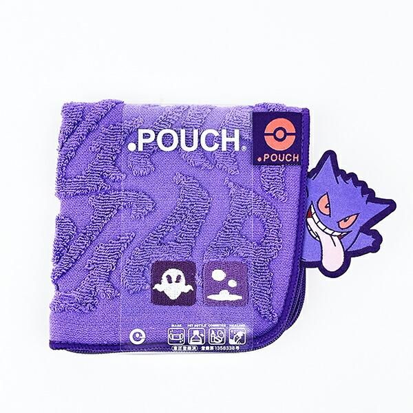 ポケモンパッチン 拡張パック8つ ポケットモンスター