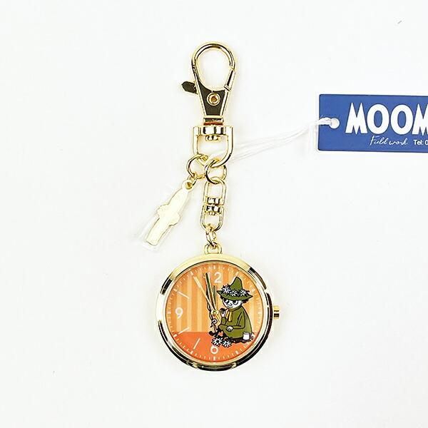 Moomin keychain watch
