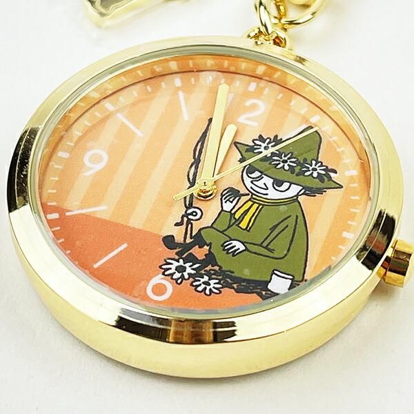 Moomin keychain watch
