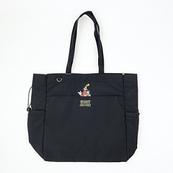 ディズニーアコモデバッグ
