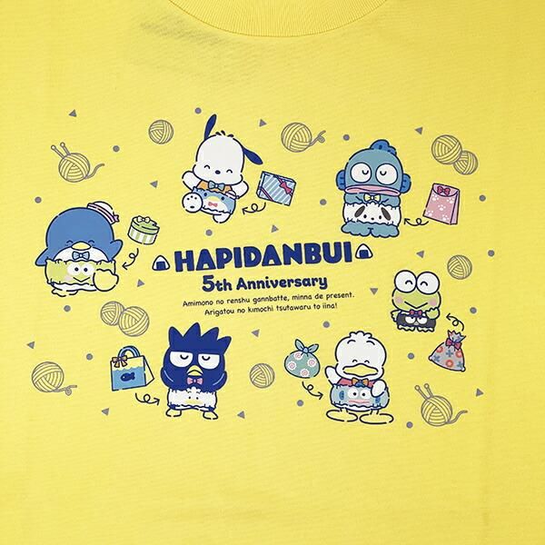 はぴだんぶい5周年Tシャツ