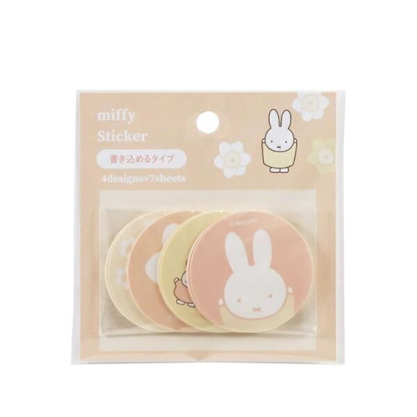 【新品】ミッフィー　メモ帳　フレークシール ミッフィー miffy フレークシール (おてがみ) 文具 日本製