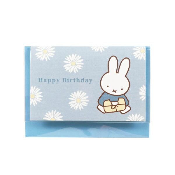 miffyページ 楽天市場】【当店限定☆特典付】miffy x Little Dutch ギフト