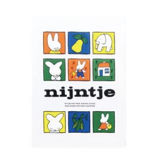 <img class='new_mark_img1' src='https://img.shop-pro.jp/img/new/icons15.gif' style='border:none;display:inline;margin:0px;padding:0px;width:auto;' />ミッフィー miffy 70th ナインチェ A4クリアファイル ホワイト 文具 日本製