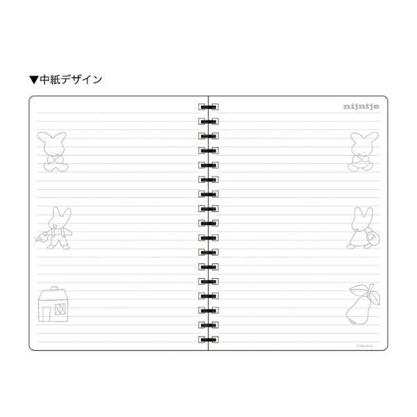 ミッフィー文具