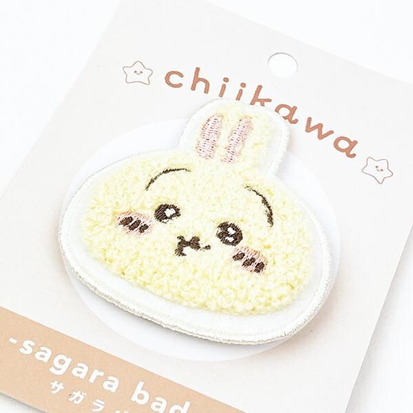 ちいかわ　サガラバッチ　 6種セット Amazon.co.jp: サガラバッジ ちいかわ : おもちゃ