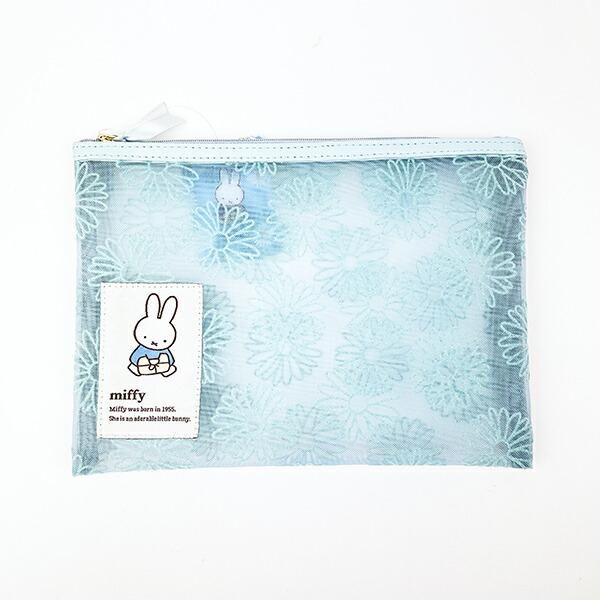Miffy's Flower Series